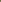 Planteopbinding, Soft Twists (50 stk)